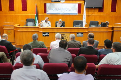عمادة الجودة والتطوير تنظم ورشة عمل لعرض نتائج التقييم الذاتي المؤسسي 2014م
