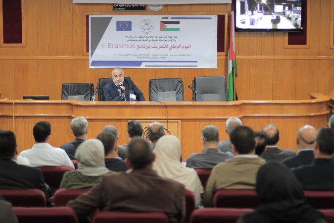 IUG hosts Erasmus+ Information Day In Palestine