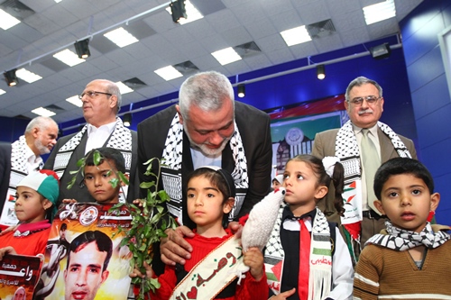 An academic Conference “Palestinian Prisoners: Towards Freedom”, at IUG