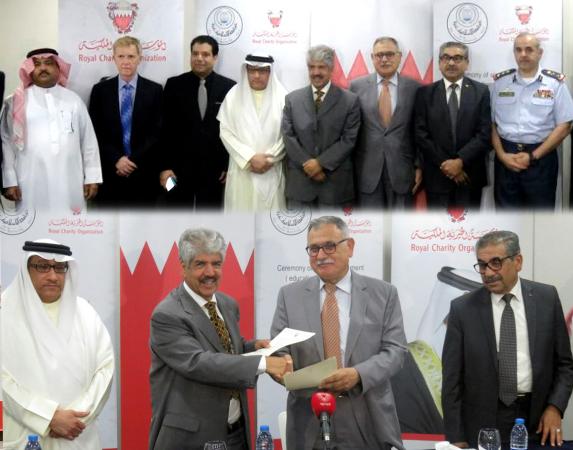 Royal charity organization – Bahrainsignup amemorandum of understanding with IUG-Faculty of medicine to ensure five students permanently