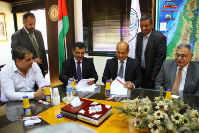 Agreement to Improve Access of Deaf and Hearing Impaired Students, at IUG