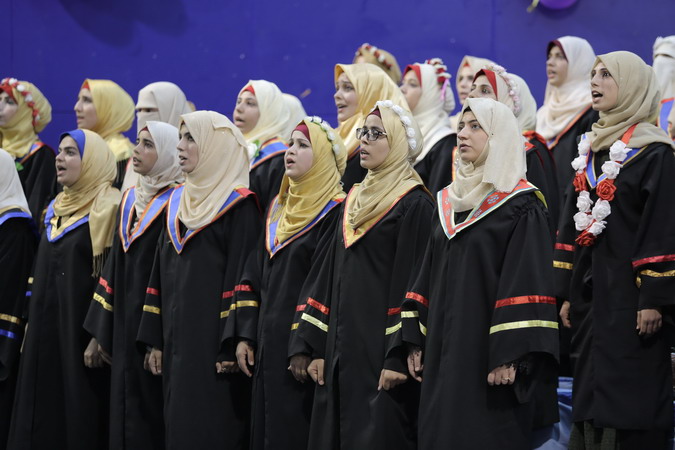 الاحتفال في الجامعة الإسلامية بتخريج دفعة جديدة من طالبات كلية التربية