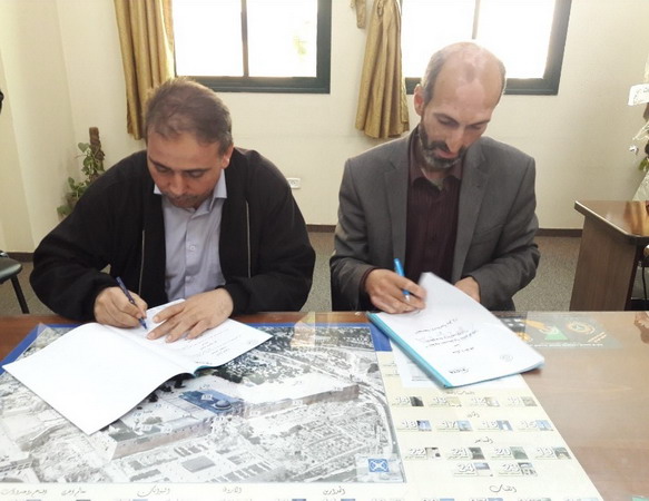 IUG Signs Agreement of Understanding With PICTA
