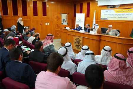كلية الشريعة والقانون وجمعية القدس للبحوث والدراسات الإسلامية تنظمان يوماً دراسياً حول أحكام وإجراءات بطاقات الائتمان