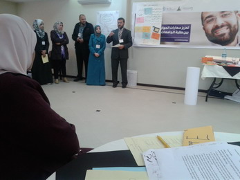 IUG Team Participates in  Positive Dialogue
