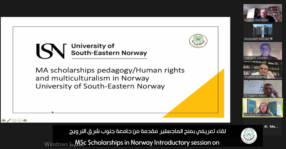 Introductory Session On MSc Scholarship in Norway