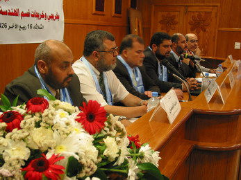 الجامعة الإسلامية تنظم لقاءً للتواصل مع خريجي قسم الهندسة المعمارية