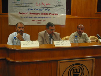 Graduation of 3rd Group of Project Managers Training Program