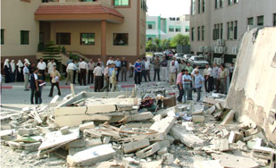 Appeal for International Solidarity and Support