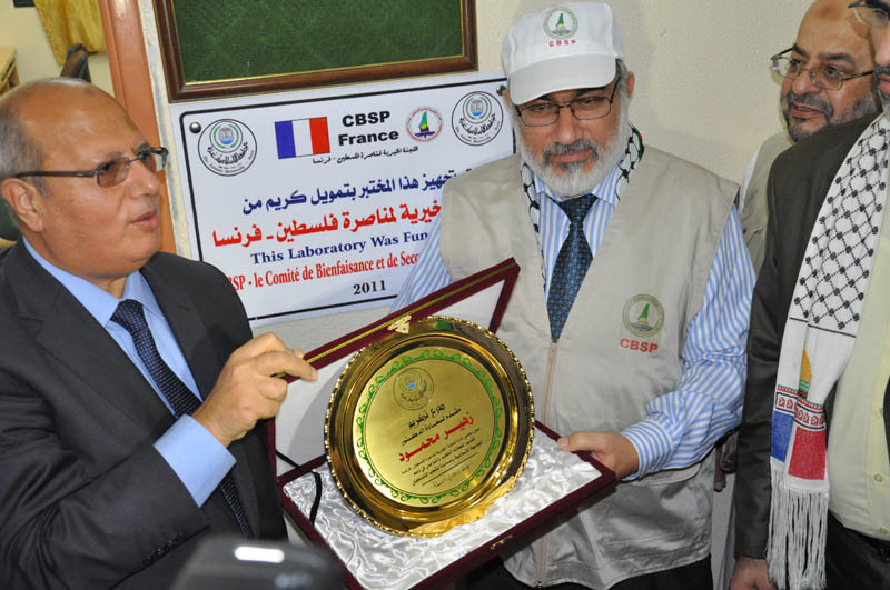 Delegation from the Charity Commission to Support Palestine – France and INTERPAL Foundation Visit IUG