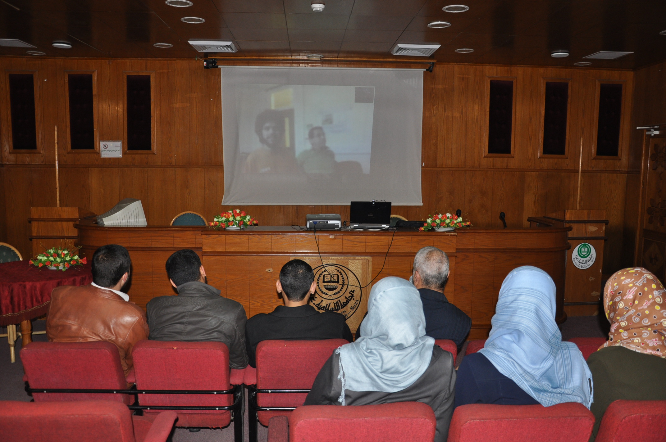 IUG: Two Student Meetings with Leeds and LSE Universities