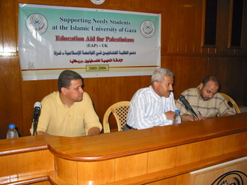 Generous Donation by EAP for IUG Students