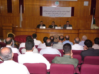 IUG Organizes a Symposium Entitled “Effects and Demands of Market”