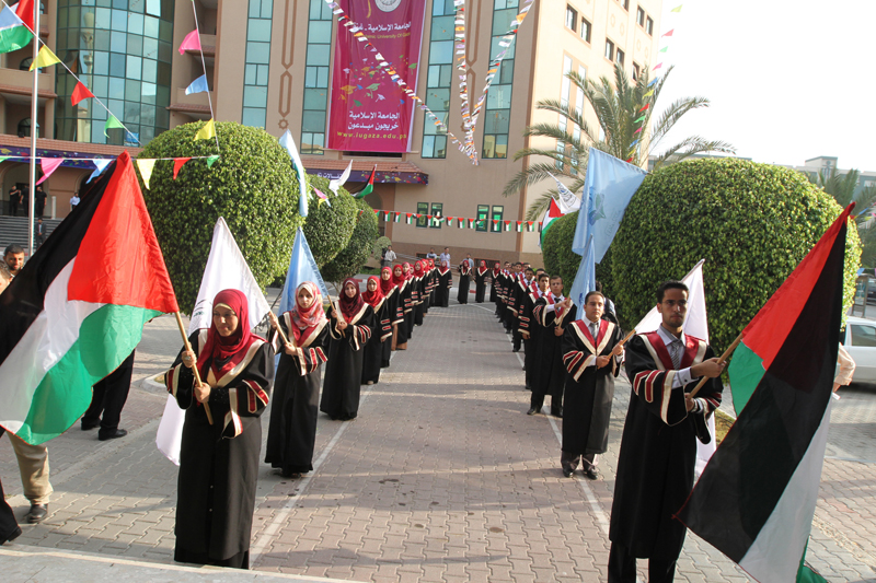 3,658 this year and 46,000 since its Establishment, IUG Celebrates the 31st Graduation Ceremony