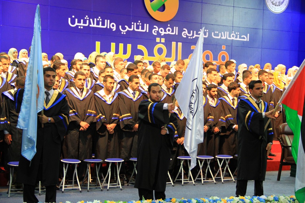 32nd Graduation Ceremonies Held at IUG