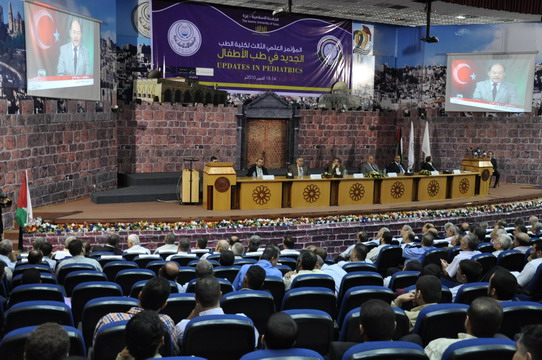 Faculty of Medicine at IUG Organizes its Third International Conference