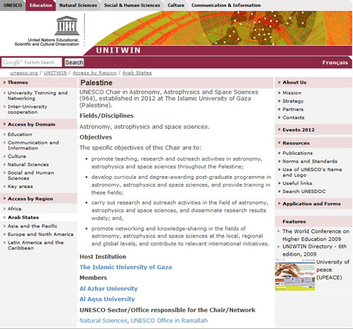 IUG Hosts UNESCO Chair in Astronomy, Astrophysics and Space Sciences