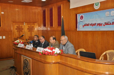 Faculty of Science, at IUG, Celebrates World Water Day