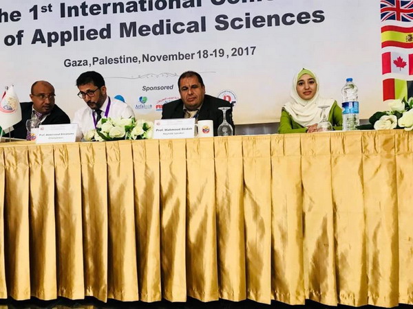 IUG Participates In 1st International Conference Of AUG Applied Medical Sciences