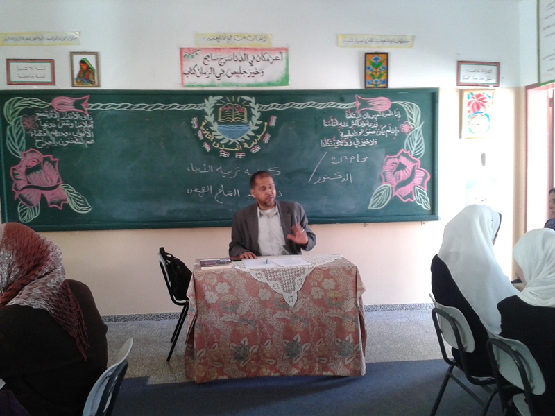 المشاركة في ندوة بمدرسة الهدى الثانوية للبنات بغزة