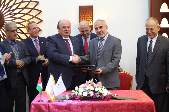 Signature Of Cooperative Memorandum With PMA