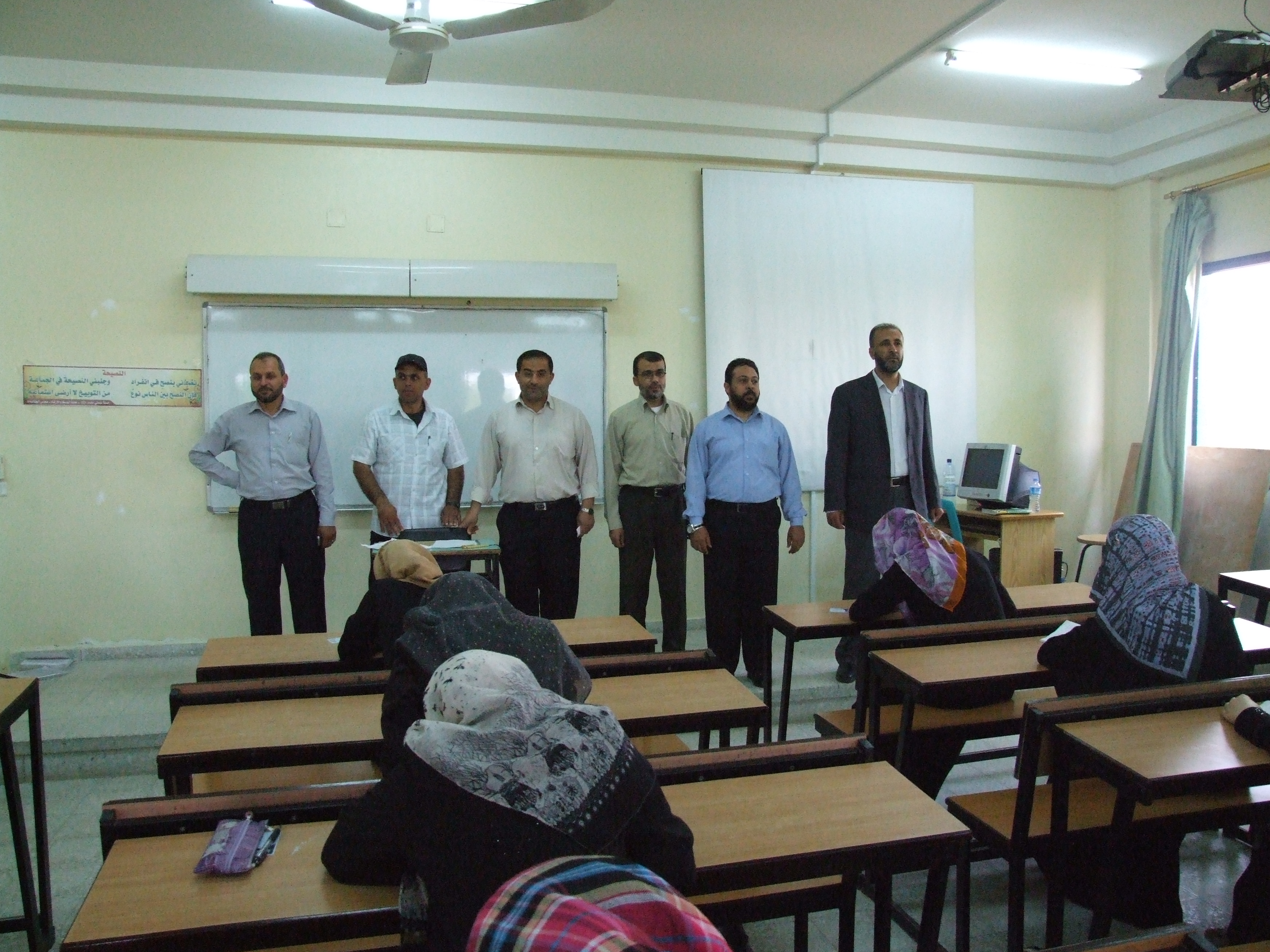 بدء الامتحانات النهائية للفصل الدراسي الثاني من العام الجامعي 2014/2015م  بفرع الجامعة في الجنوب