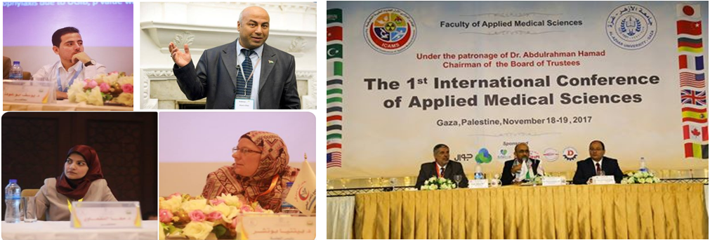 “Islamic” Medicine participated in a number of scientific papers at the first scientific conference of applied medical sciences at Al-Azhar University in Gaza
