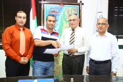 Agreement Between UNDP-PAPP and IUG