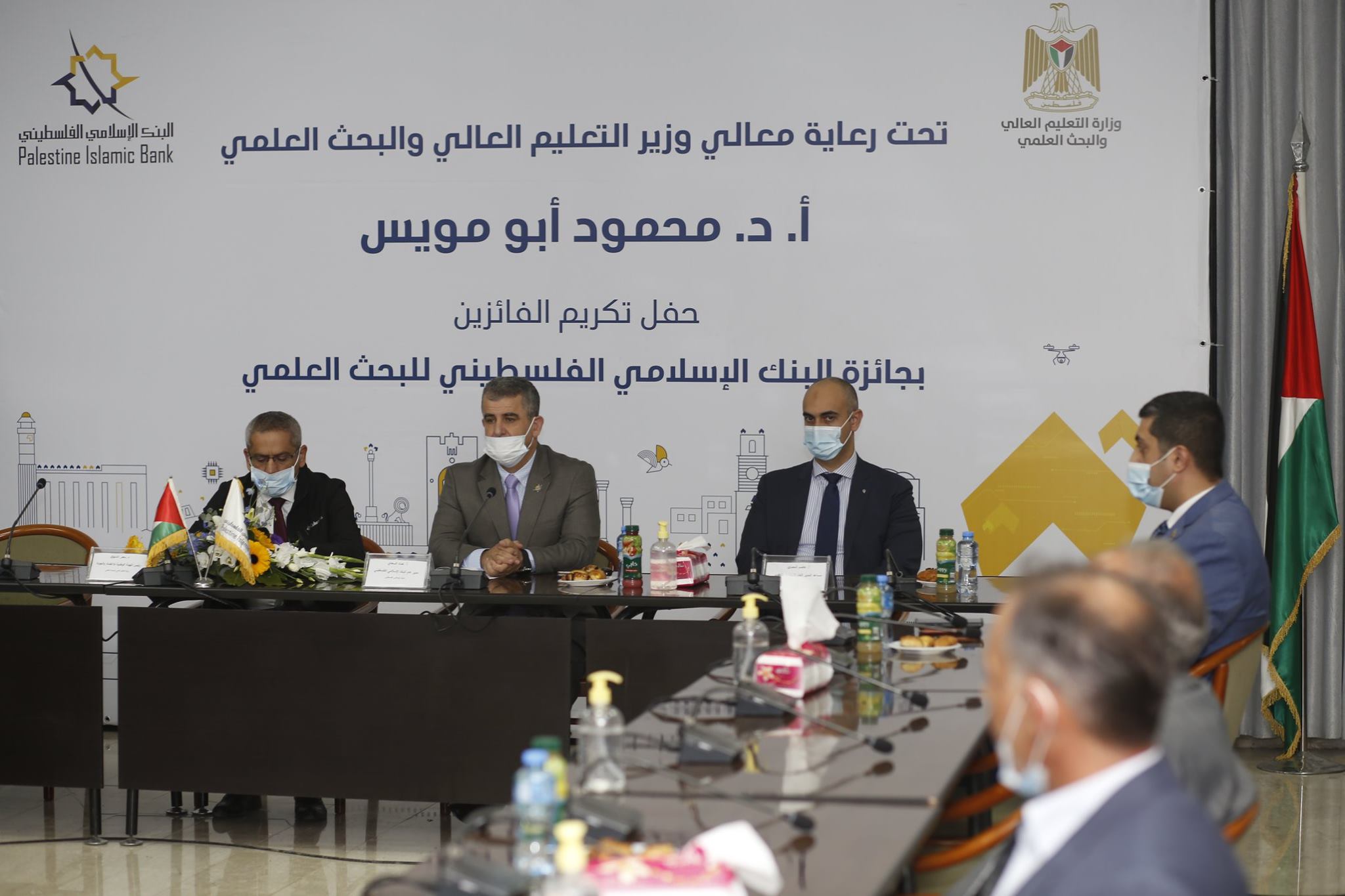 Three Academics Win 2020 University Excellence in Scientific Research Award