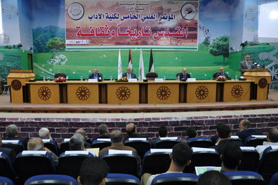 “Al-Quds .. History and Culture” Conference Organized at IUG