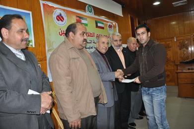 Kuwait’s Al-Rahma International Charity Offers Tuition Fees for IUG Students