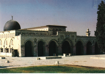 الجامعة تشارك في المؤتمر الثاني لمؤسسة القدس الدولية