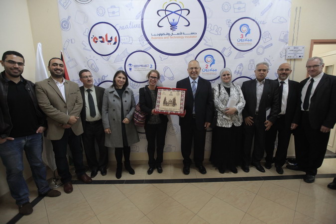 Series Of Visits To IUG