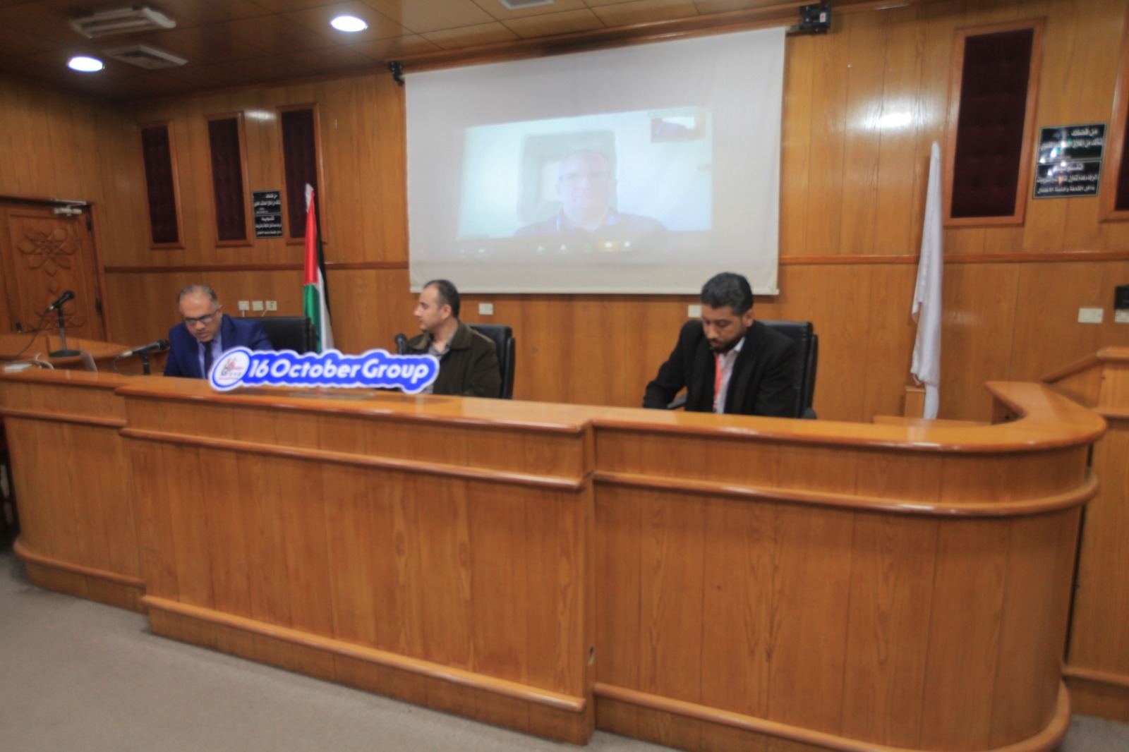 The New Gaza In the International Media