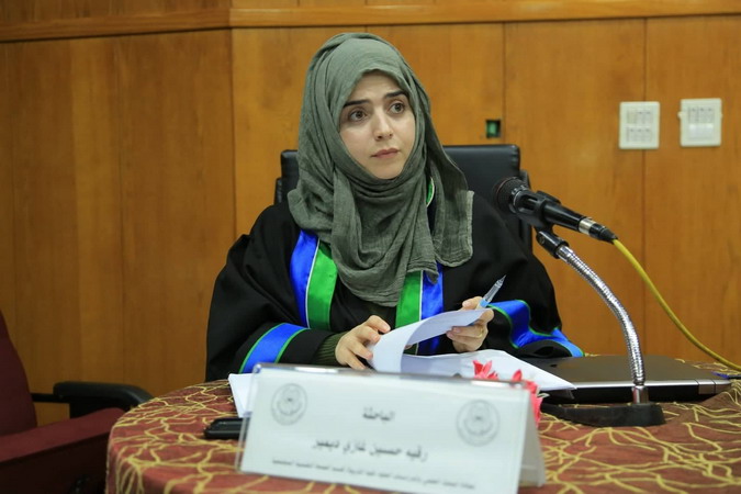 First Turkish Student Holds Master Degree From IUG