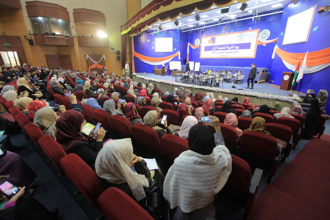 انعقاد يوم التربية العملي الأول في الجامعة الإسلامية