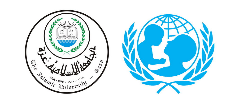 IUG and UNICEF Sign Child Protection Agreement