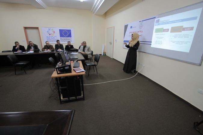 Information Workshop on Erasmus+  call for proposals
