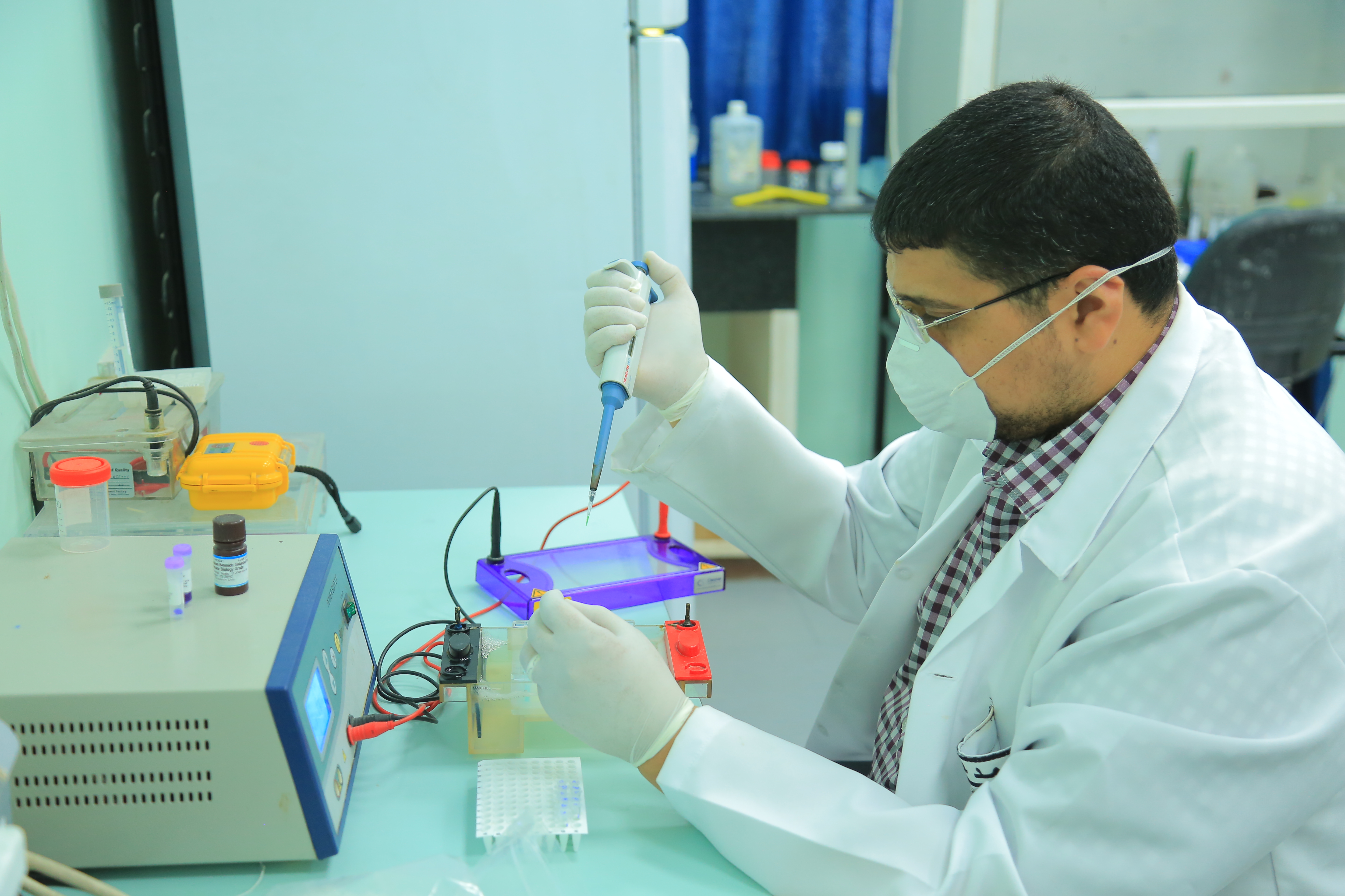 IUG To Open Center For Communicable Diseases Surveillance
