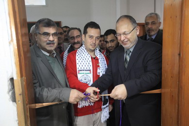 Funded by  Turkish Red Crescent, IUG opens Four Computer labs