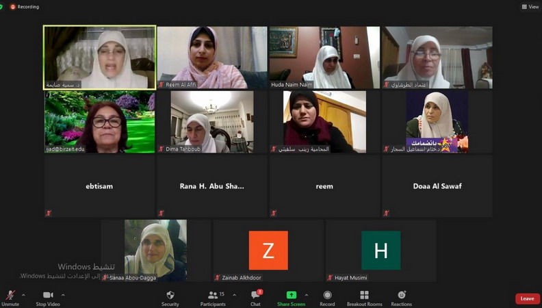 ندوة حوارية بمركز دراسات المرأة حول المرأة والمشاركة السياسية