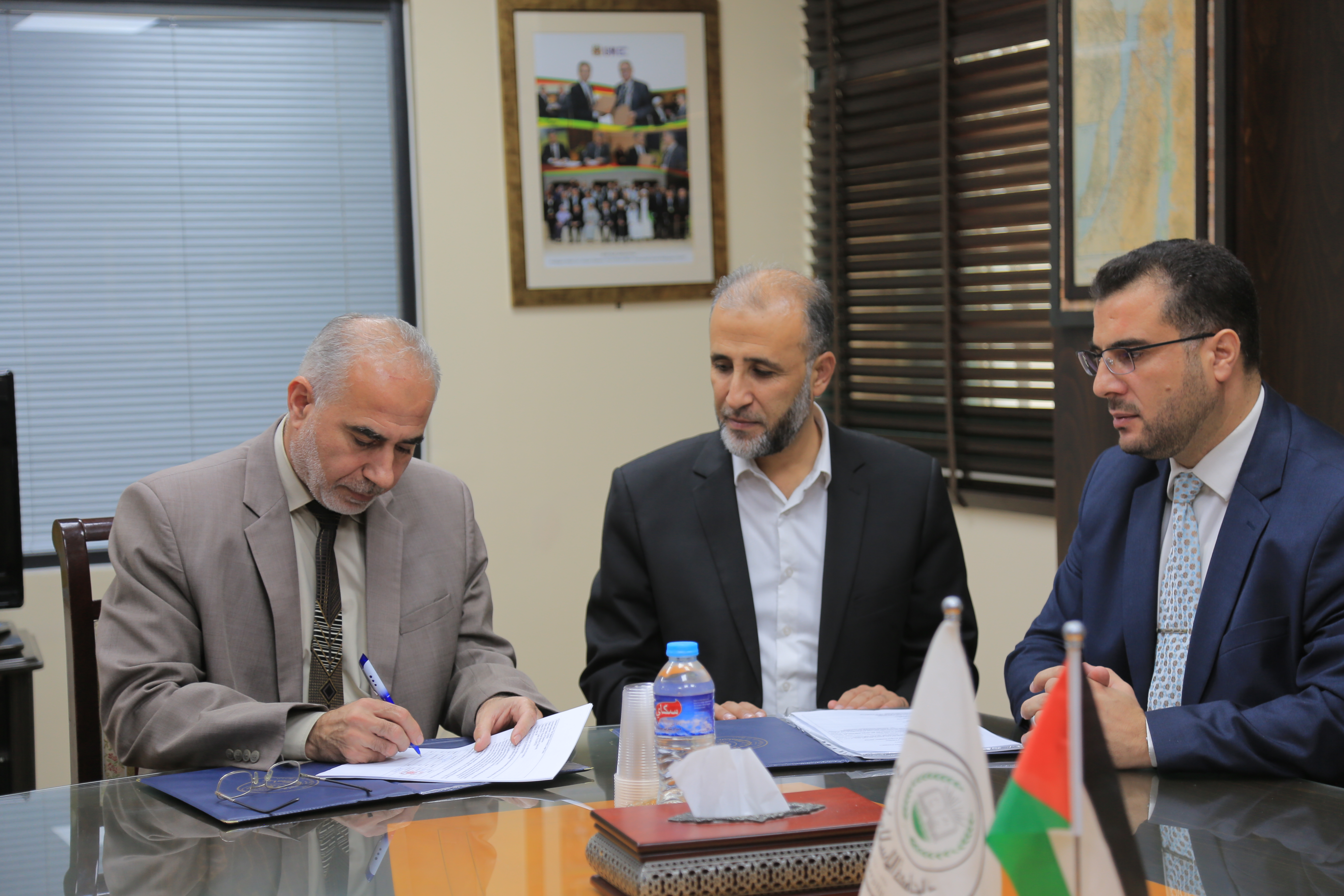 UNDP Project To Serve Sharia and Law Students