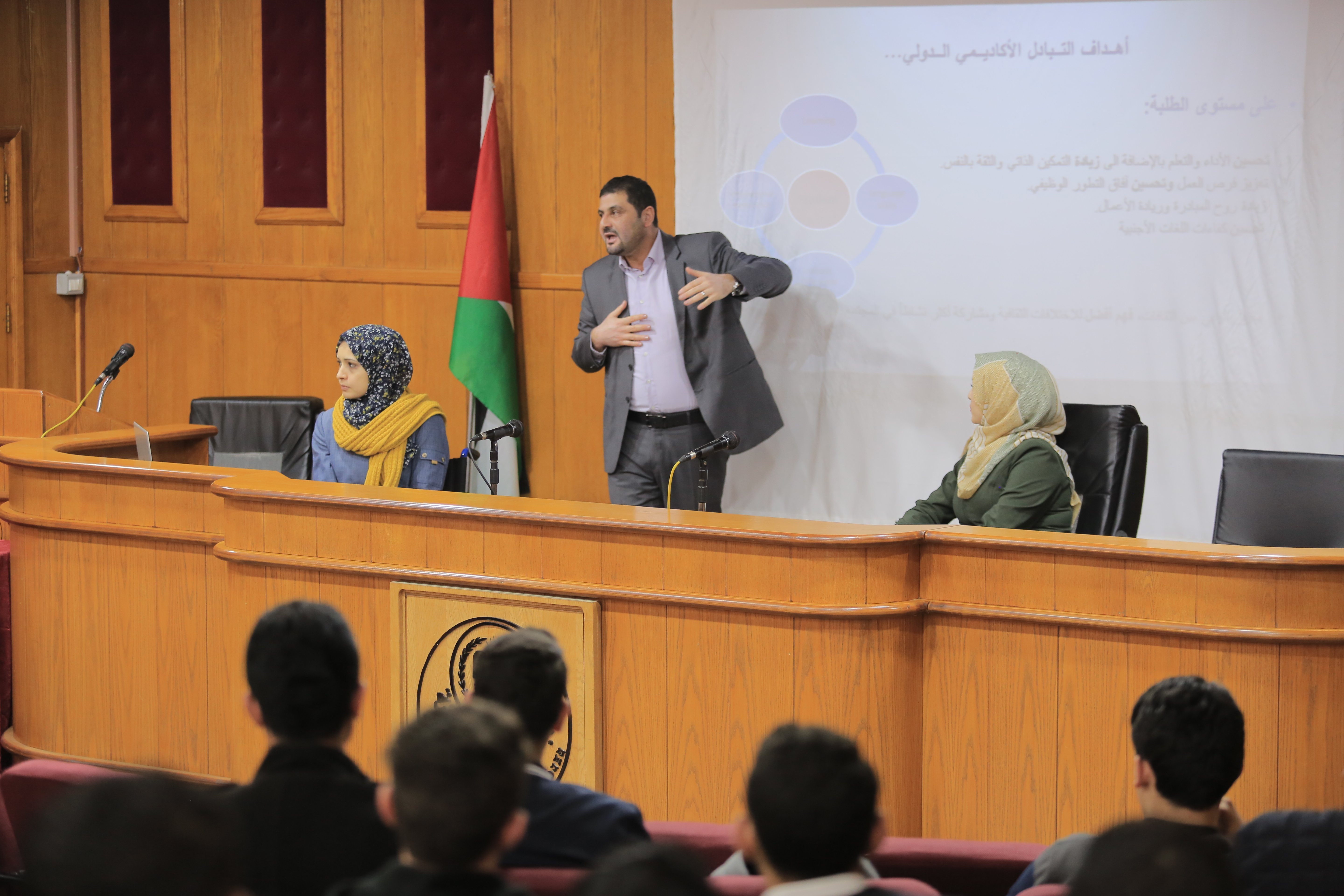 Information Workshop On ICM
