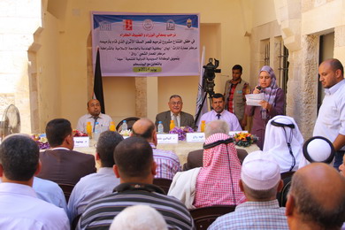 مركز عمارة التراث “إيوان” يفتتح مشروع ترميم قصر السقا الأثري