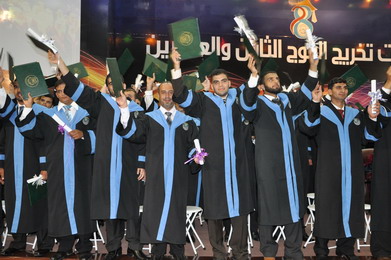 New Group from the Faculty of Commerce Celebrates Graduation