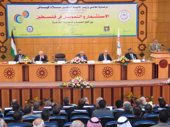 Faculty of Commerce Holds the conference of Investment and Finance in Palestine