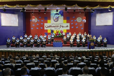Medicine Faculty Graduation Ceremony Held at IUG