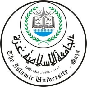 ارشادات للطلبة خلال الامتحانات