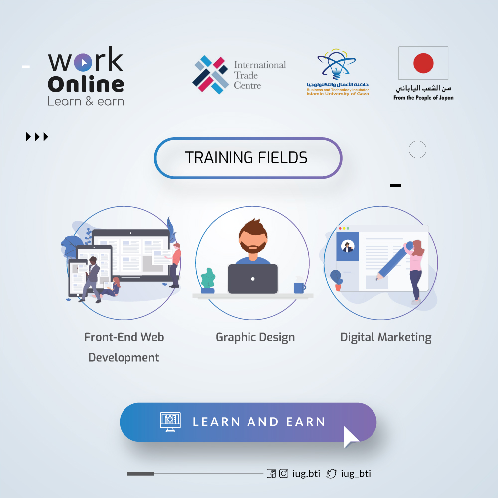 ITC and BTI team up to empower Gaza youth with digital skills