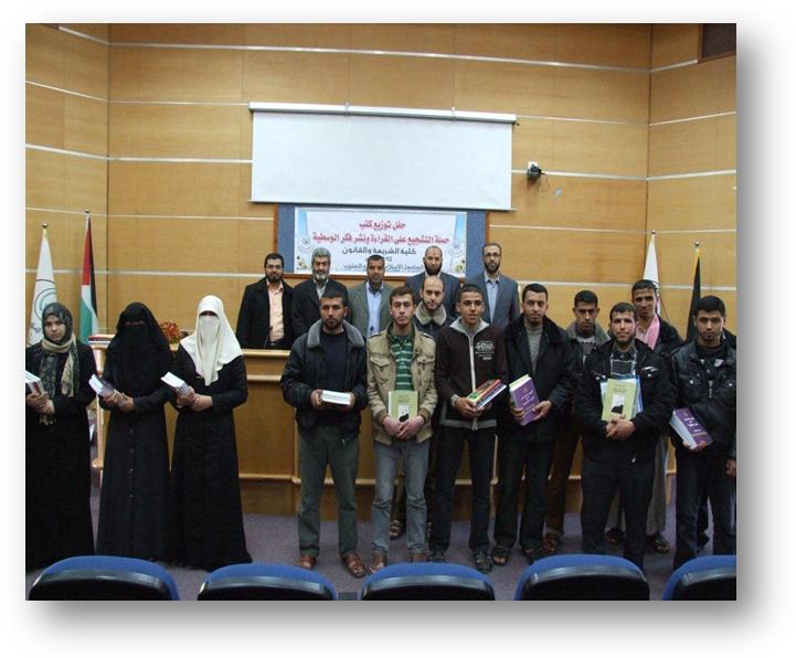 انتهاء حملة تشجيع القراءة بفرع الكلية بالجنوب